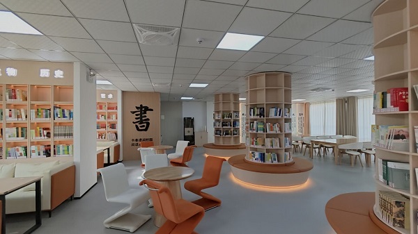 阅览室