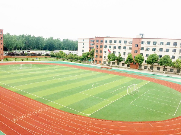 田径场